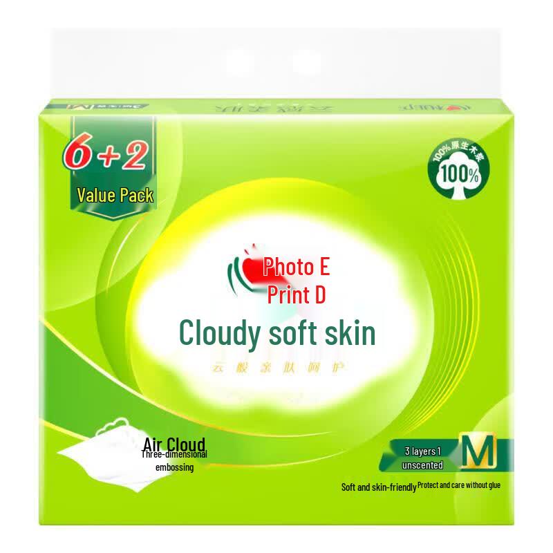Xin Xiang Yin Cloud-Soft 3-Ply Embossed Facial Tissues