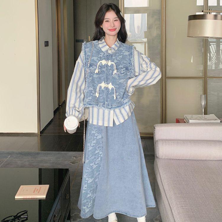 2026 Spring/Autumn Women's Trendy Chinese-Style Denim Skirt Set: Vest, Striped Shirt, & Skirt