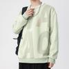 Large Size Sweater Men's Spring New T-shirt Men's Simple 135kg Loose Long-sleeved Top