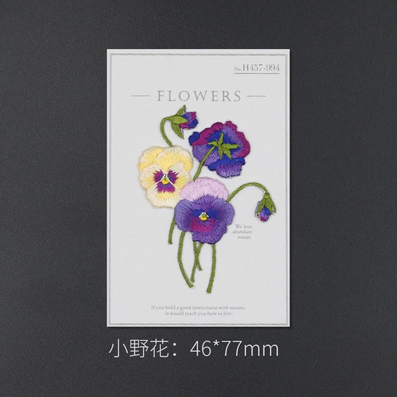 

Наклейка с вышивкой цветов, универсальная нашивка на одежду, наклейка на ткань, субсидия на ремонт футболок, небольшая креативная декоративная наклейка своими руками Small Wildflower [Large]