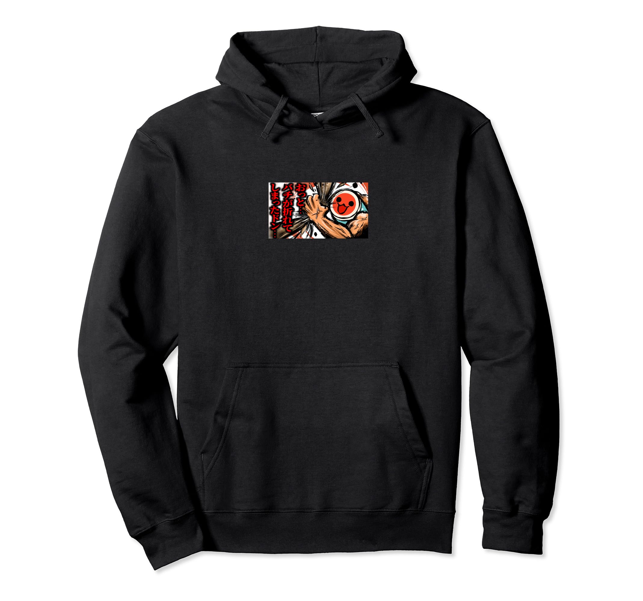 

Taiko no Tatsujin Anime Version! 009 Hoodie