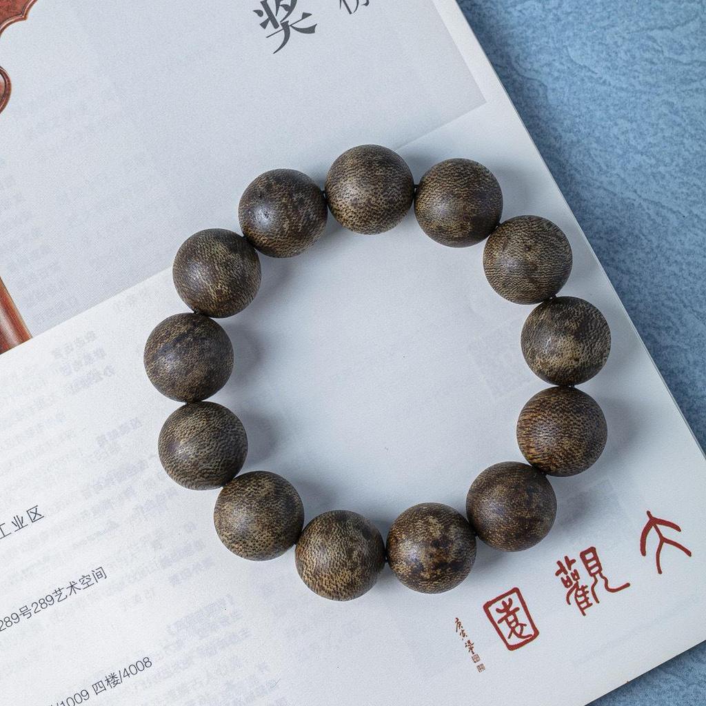 Authentic Vietnamese Agarwood Beads Bracelet for Men and Women – Hoi An Wenwan Style with Fragrant Wild Wood