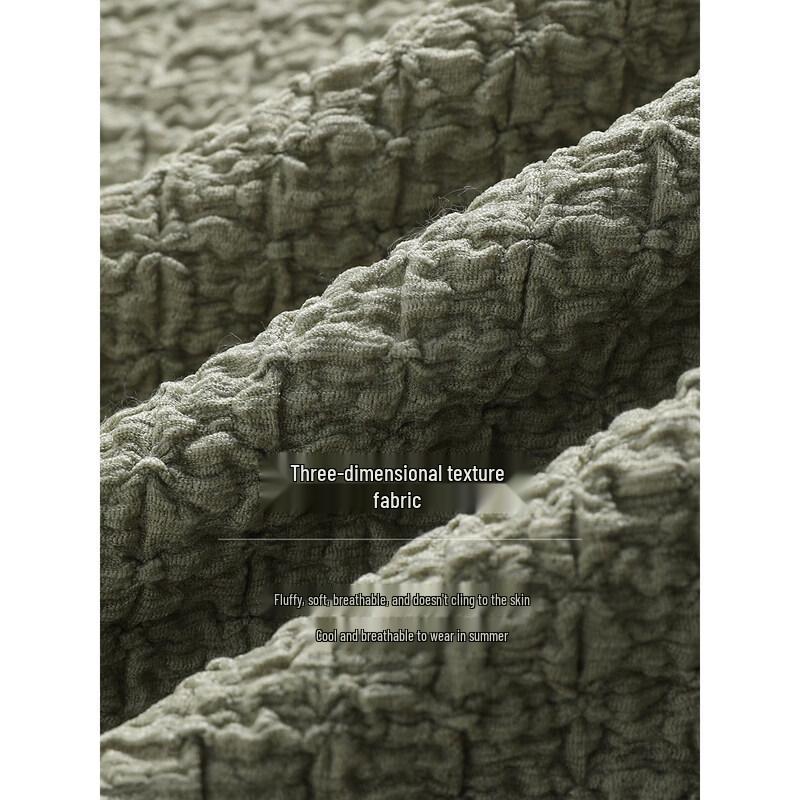 Mohan Yimei Breathable Textured Short Sleeve T-Shirt