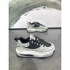 Autumn new platform sports casual board shoes dad trendy shoes