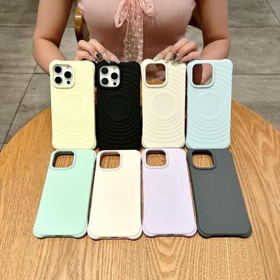 Apple 17 Promax & Apple 16 Magnetic Silicone Ripple Texture Anti-Fall Phone Case