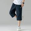 Li Ning Casual Shorts Unisex Navy Blue Thin YKqW019-3
