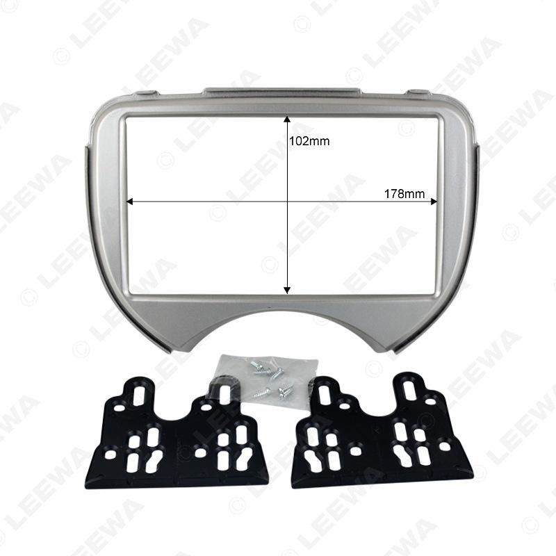 Nissan March/Renault Pulse Doppel-DIN Autoradio Blende