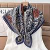Medieval Ethnic Style Velvet 91 Square Scarf Cashew Flower Women's Spring and Autumn Double-sided Scarf Fashion Silk Scarf Scarf Neck Shawl