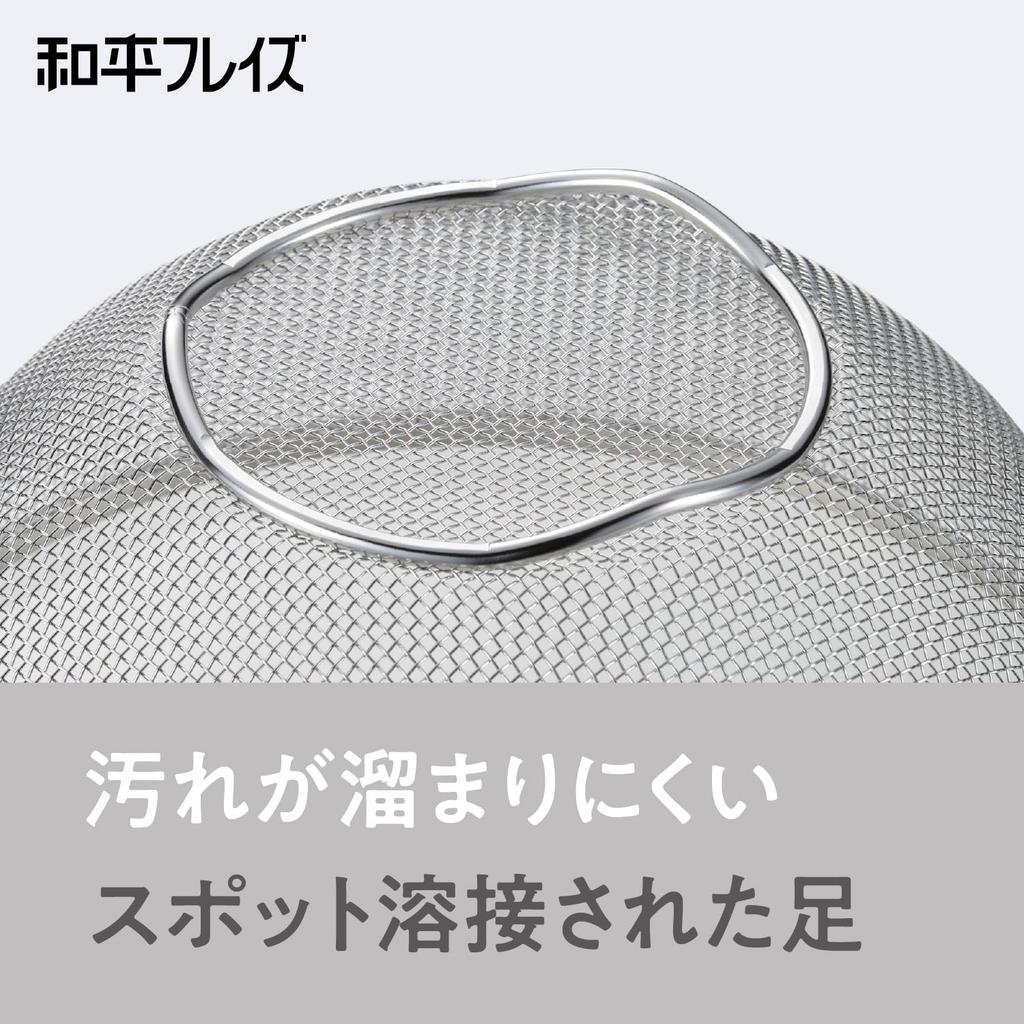 Wahei Freiz Niigata Tsubame-Sanjo Edelstahl-Sieb 18cm 18-8 Edelstahl-Sieb Langlebig Stabil Hergestellt in Japan enzo en-001
