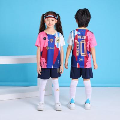 2026 Argentina No.10 Kids' Soccer Jersey