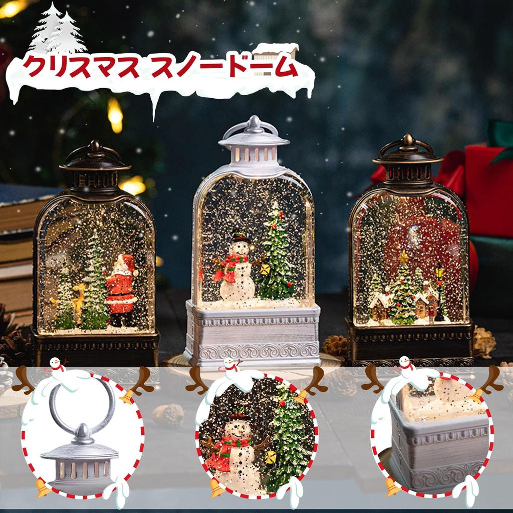 Christmas Music Box Snow Globe with LED 8 Songs Automatically Lantern Santa and Snowman Christmas Perfect Gift Lights, Playing, Design, USB/Battery