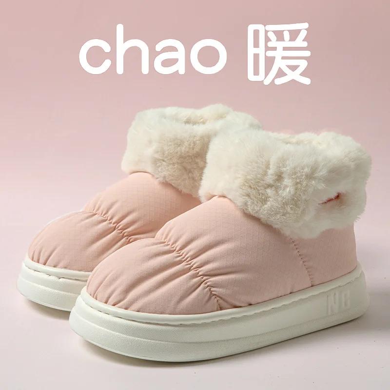 Fashion Winter Women Man Boots Snow Boot Plush Waterproof Platform Cotton Shoes Plush Warm Indoor New Comfort Anti Slip Ankle Boots