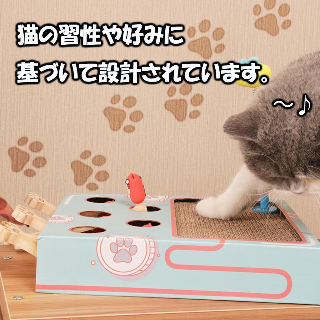 Hyack Cat Cat Toy Cat Teaser Cat Cat Mole Scratching Stress Relief Whack-a-Mole Whack-a-Mole