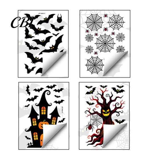 Outdoor Glass Ornament 4Pcs Halloween Static Window Stickers, PVC Waterproof Decals for Doors, Haunted House Easy Application Bat Spider Web