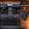Voyah Zhiyin 2025 TPE Floor Mats - Complete Car Interior Modification Accessory Set
