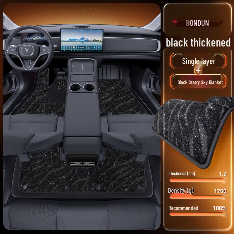 Voyah Zhiyin 2025 TPE Floor Mats - Complete Car Interior Modification Accessory Set