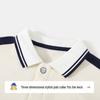 Classic Teddy Boys' Polo Shirt & Shorts Set