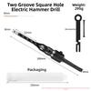Square Hole Drill Bit For Hammer Drill Two Groove Two Slot Round Shank Twist Square Hole Drill Bits For Woodworking Tools