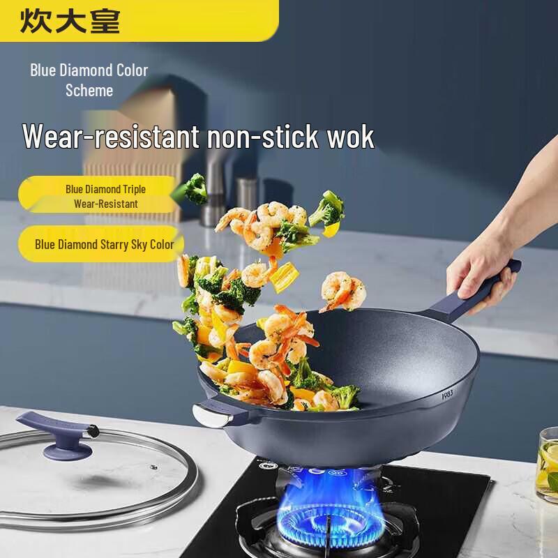 COOKER KING Синий Алмаз Антипригарный Вок 30cm