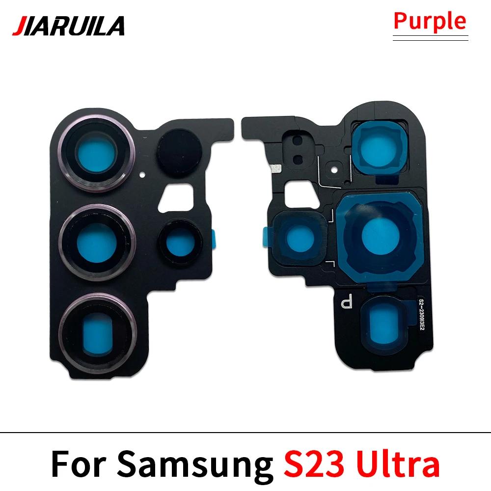 NEW Back Camera Glass Lens Cover with Frame Holder Replacement Part For Samsung S23 / S23 Plus / S23 Ultra