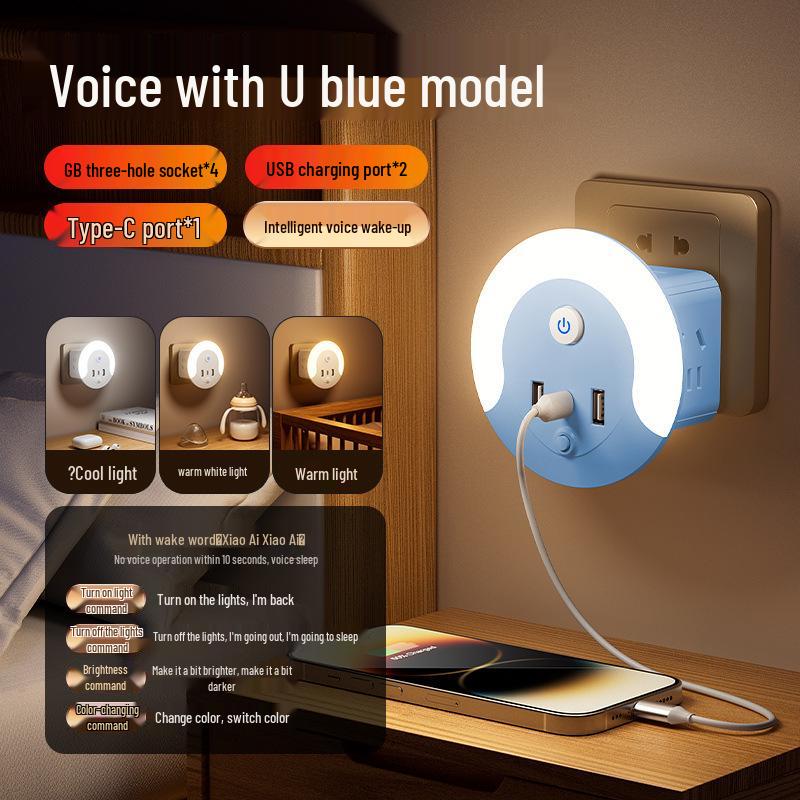 Multifunktionaler USB Smart Voice Cube: Kabelloses Nachtlicht & Steckdosenleiste für Zuhause oder Büro