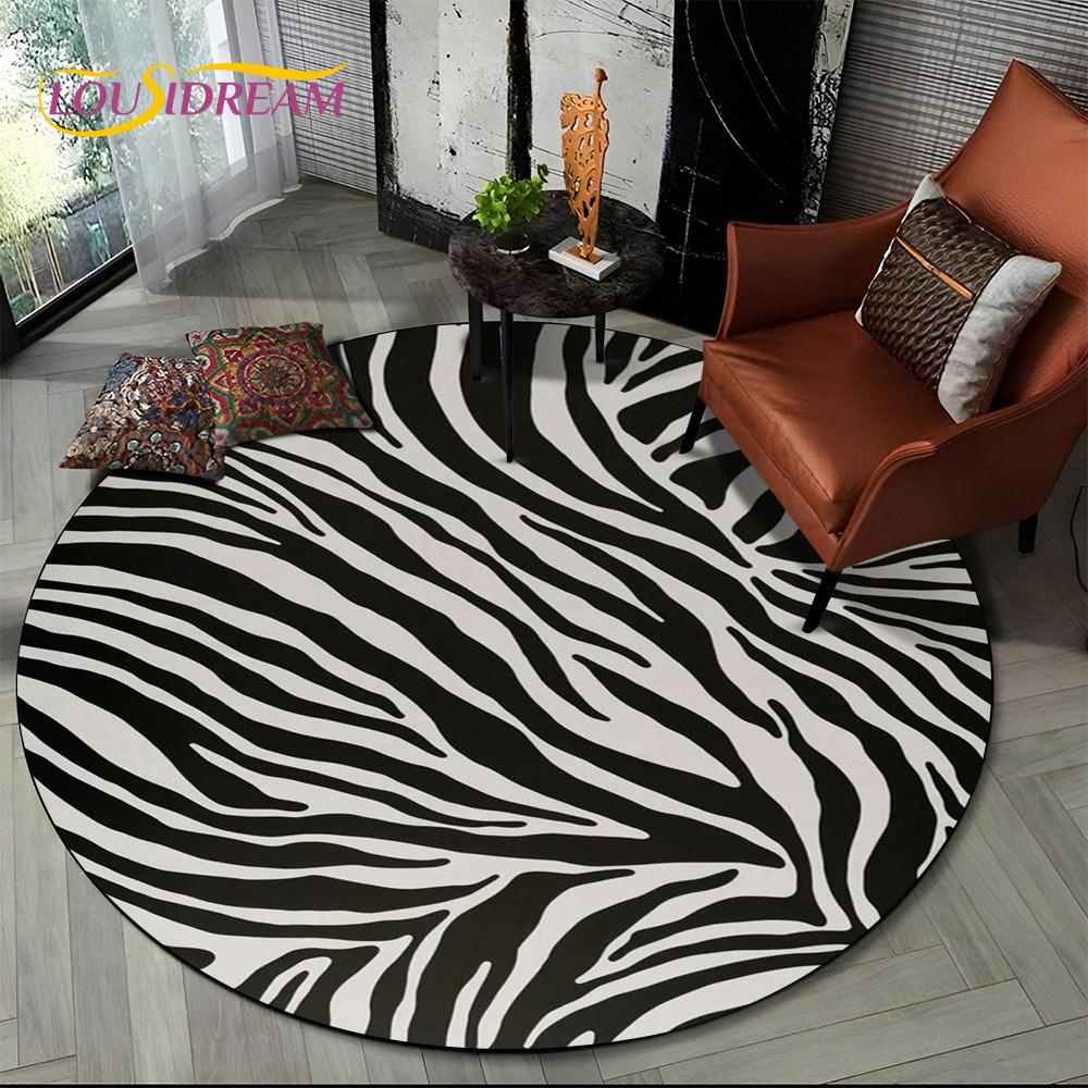 3D Barevný Pruhovaný Vzor Zebra Kulatý Koberec pro Obývací Pokoj, Ložnici, Dětský Herní Koutek Dekor, Protiskluzová Podložka do Zóny pro Domácí Mazlíčky