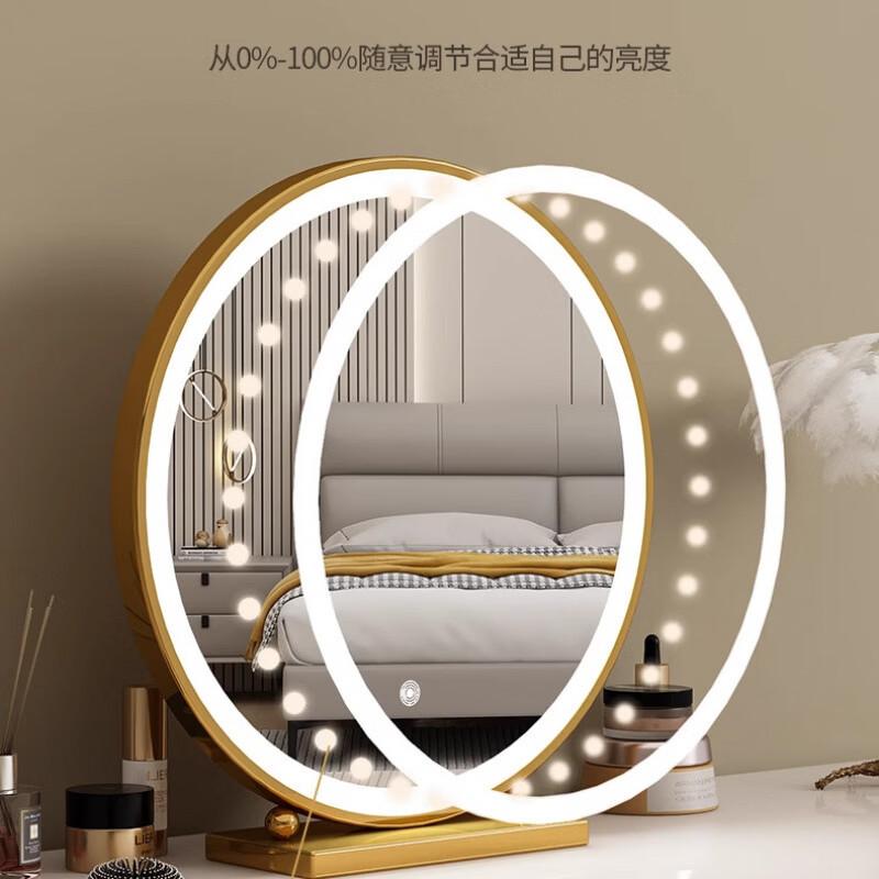 Handon No-Light Smart Desktop Makeup Mirror
