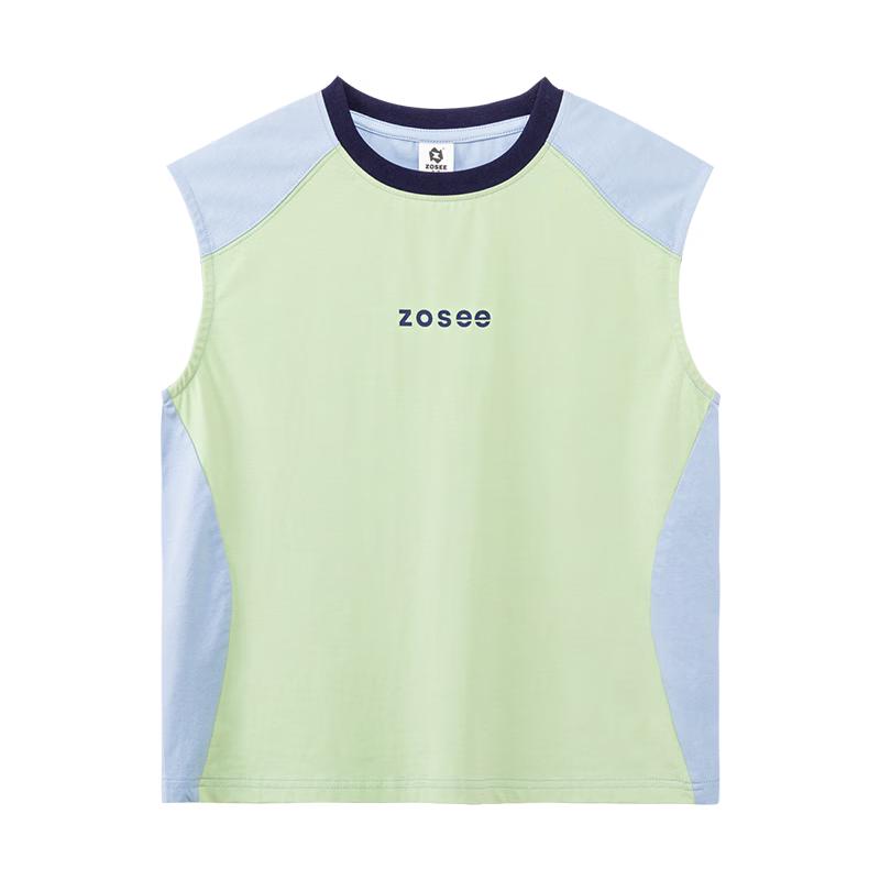 Boys  Summer Cooling Vest T-Shirt