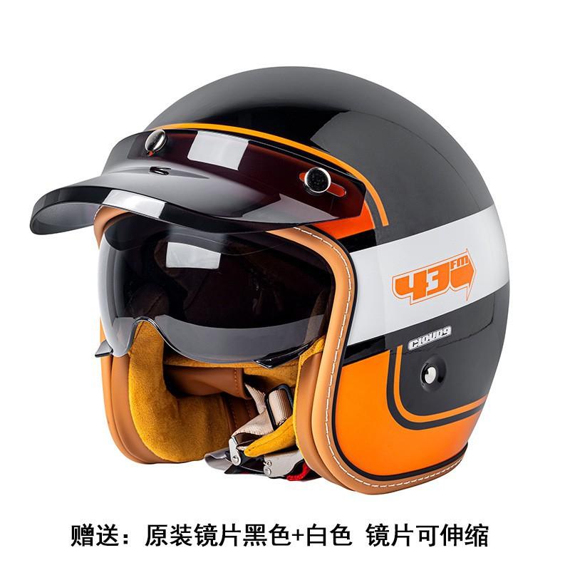 New National Standard A Category Retro Electric Motorcycle Helmet Men Women's Cruising Semi-helmet Locomotive 3/4 Built-in Goggles