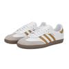 New Adidas Samba Og 'White Brown Desert' JH8796