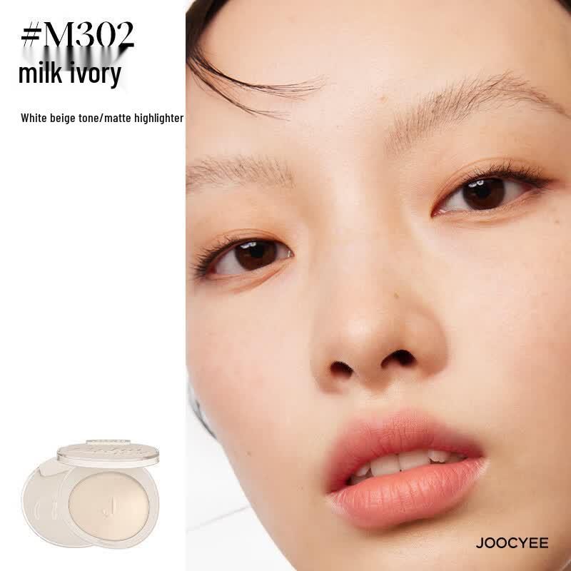 Joocyee Highlighter Powder