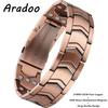 Premium Copper Bracelet for Men with Grid Pattern Design Magnetic Wristband Jewelry Gifts