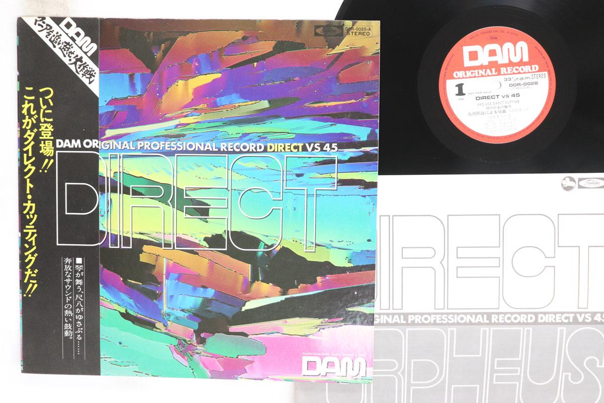 

LP Record VARIOUS Dam Original Professional Record Di DOR0028 DAM Japan Obi Jazz Used