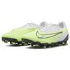 Nike Phantom GX Academy MG Luminous Pack Sneakers Unisex Verde Barely-Volt Barely-Grape DD9473-705