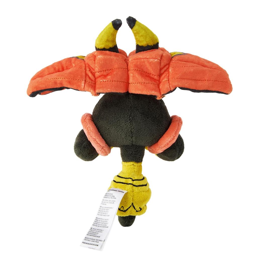 Pokemon Plush doll Pokémon fit 787 Tapu Bulu Japan NEW