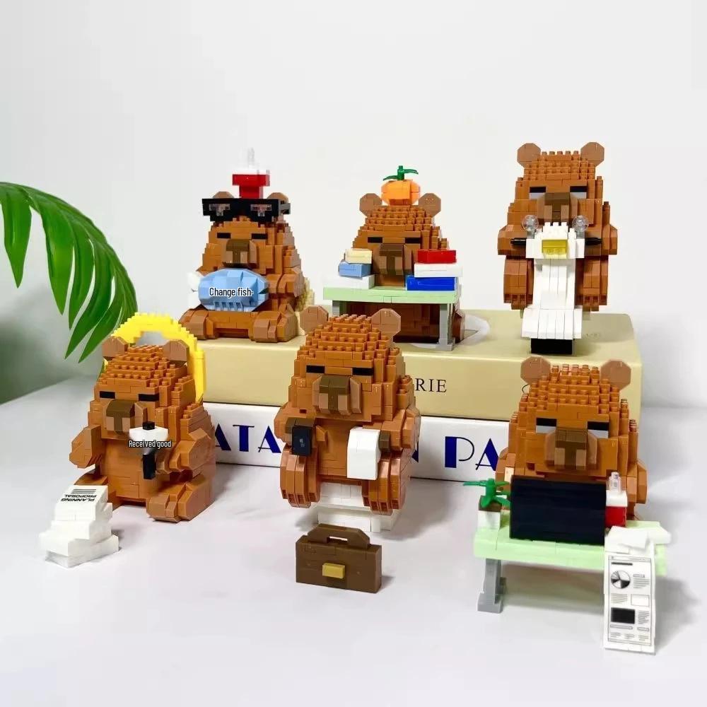 

Capybara Toy Building Blocks - Handmade DIY Desktop Ornament Series