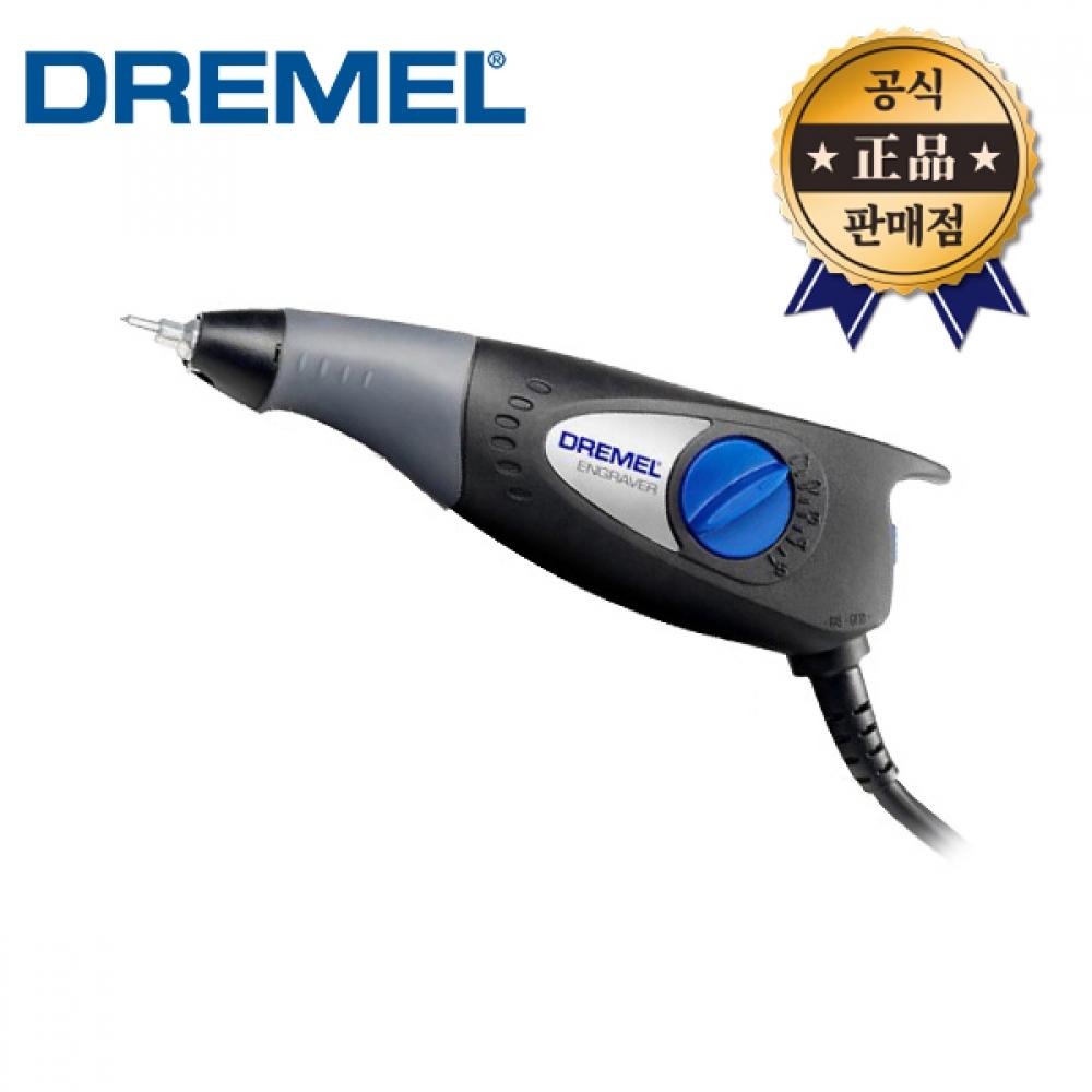 

DREMEL Гравер Dremel 290 01 290 Многоцелевой гравер Электрическая ручка Dremel Гравировка Ремесленная гравировка