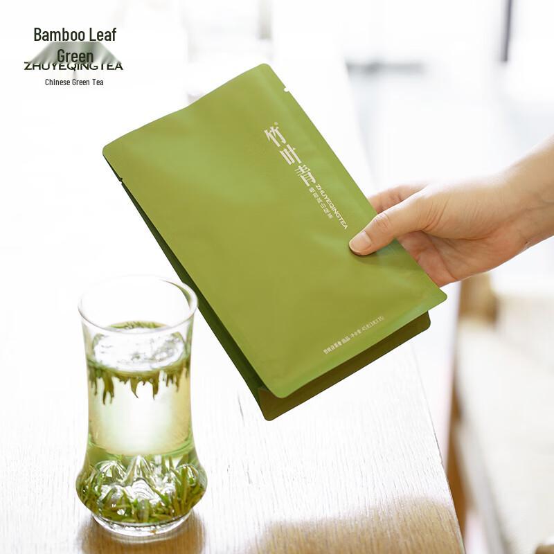 Zhuyeqing Emei Mountain Pre-Qingming Green Tea