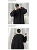 2025 Spring/Autumn Men's High-End Heavyweight Jacquard Hoodie - Versatile Round Neck, Loose Fit, Handsome Long Sleeve Top