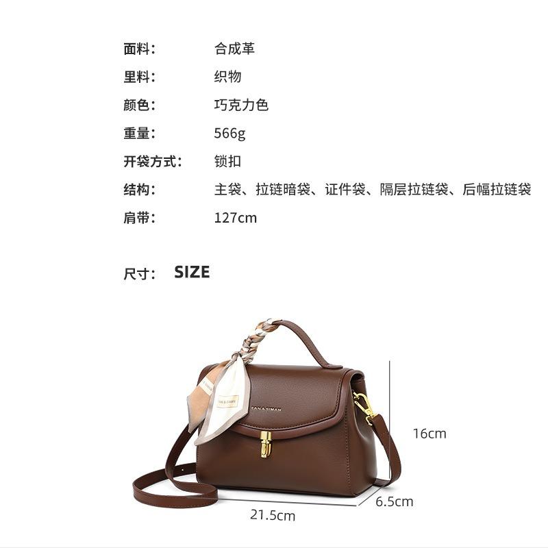 Bag New Leather Women's Bag Crossbody Bag High-end Portable Small Square Bag Fashion Versatile Shoulder Bag