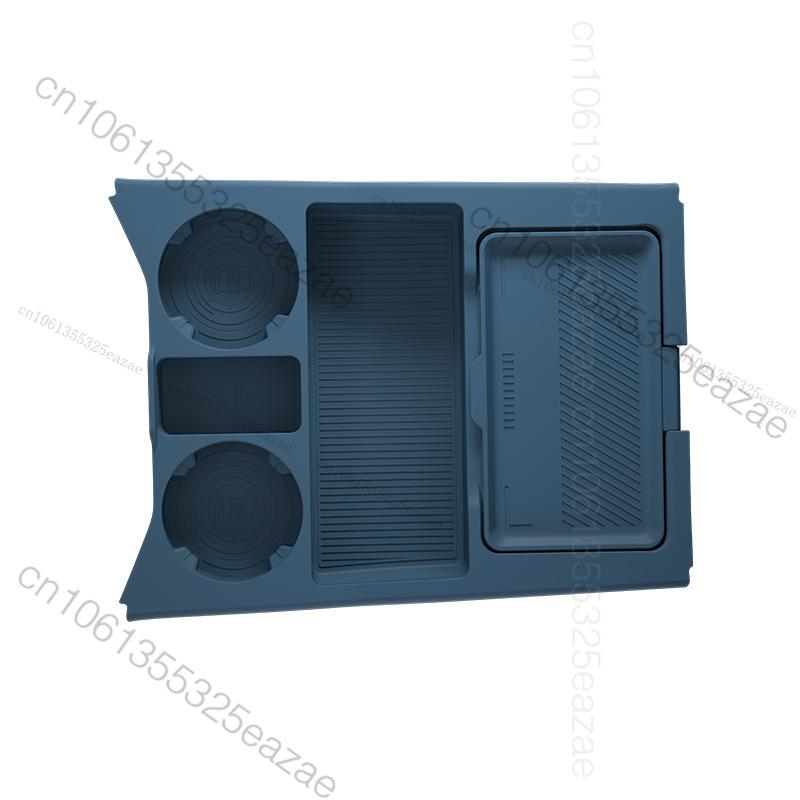 For Chery Tiggo 9 CSH PHEV 2025 2026 Silicone Center Console Armrest Box Lower Storage Box Interior Tidying Accessories