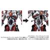 Universe 02 Diaclone Gridman Ver Member Colored Ver Diaclone/Gridman VS. (Diaclone Set/fully Figure)