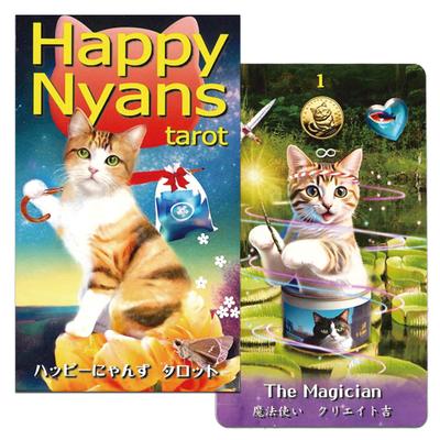Nichiyu Tarot Wróżenie Kotki Uzdrowienia i Przyniesione Ci przez Gwiazdę 78 Kart, Wydanie Rider-Waite-Smith, [Autentyczne] [Szczęśliwe Tarot]