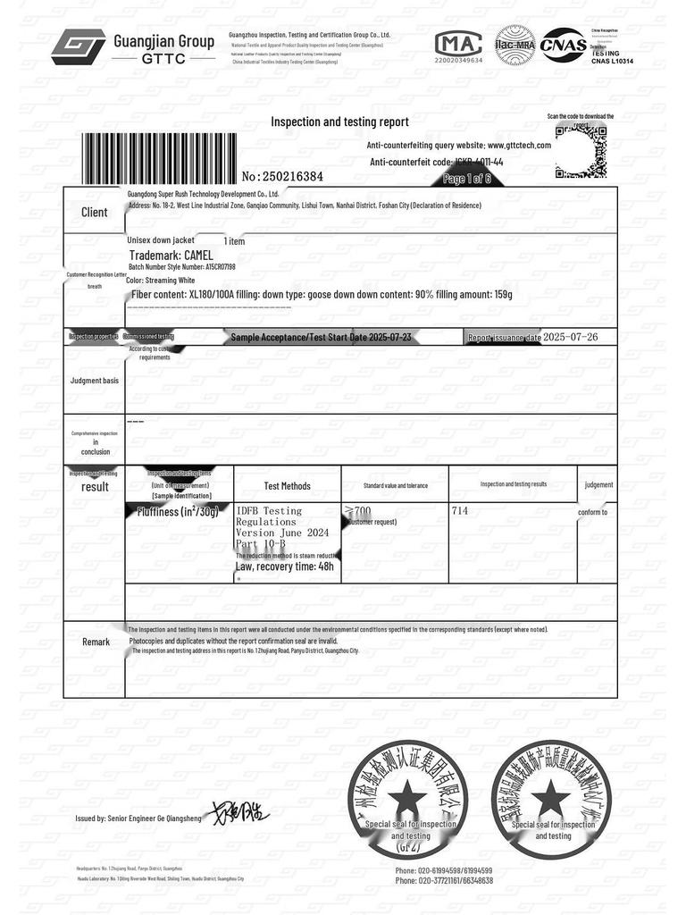 Camel YuShen Ultra Unisex Outdoor Goose Down Parka