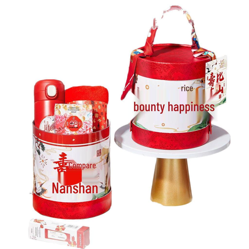 Elderly Birthday Celebration Gift Box: Perfect for 60th, 70th, 80th, 90th Birthdays and Longevity Parties.