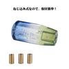 ADPOW Universal Crystal Shift Knob Bubble Octagon 100mm Sparkly Clear Bubble with 3 Adapters Blue + White + Green