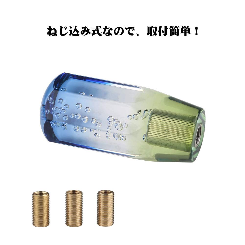 ADPOW Universal Crystal Shift Knob Bubble Octagon 100mm Sparkly Clear Bubble with 3 Adapters Blue + White + Green