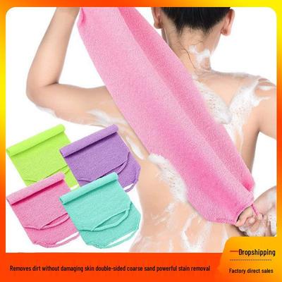 Serviette de Bain Élastique en Nylon de Style Coréen
