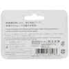 Kato N Gauge Chibi Dots Power uNit 11 109 Pack Of 1