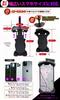 [GOROPRI] Moped Smartphone Holder with Sunshade for Scooter, Motorcycle, Bicycle